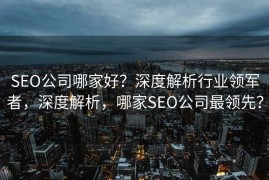 开源CMS教程，从入门到精通，开源CMS教程，从入门到精通实战指南