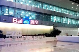10个省钱的推广渠道-2025最新seo资料