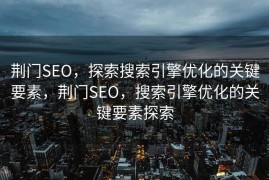 农业AI人工智能龙头，引领农业变革的力量源泉，农业AI龙头企业引领变革，农业变革的力量源泉