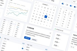 如何用 Figma 搭建系统组件库？百度MEUX为你详解-2025最新seo资料