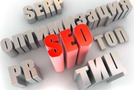 SEO反向链接与外链区别，如何查询反向链接？-2025最新seo资料