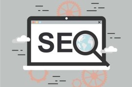SEO行业的前景如何-2025最新seo资料
