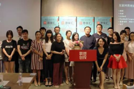 揭秘“快手”互联网营销术-2025最新seo资料