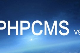 phpcms v9后台登录验证码不显示怎么办