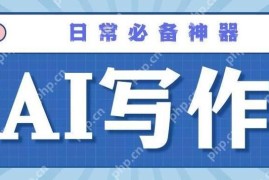 笔灵ai降重有用吗安全吗
