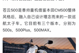 百度优质图文创作课堂：优化图文排版的3个技巧-2025最新seo资料
