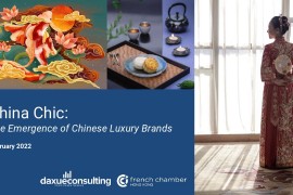 Daxue Consulting：中国时尚之中国奢侈品牌的兴起-2025最新seo资料