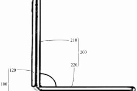 vivo“电子设备及其控制方法”专利获授权