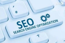 关键词排名提升到首页是seo优化主要任务-2025最新seo资料