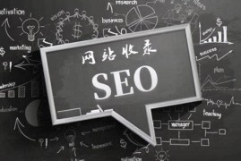 营销型网站收录量上不去怎么办-2025最新seo资料