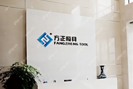宁波方正拟现金收购骏鹏通信60%股权，实现100%控股