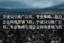 动力起航CMS视频教程，引领你步入网站管理的门户，动力起航CMS视频教程，引领你步入网站管理的门户之旅