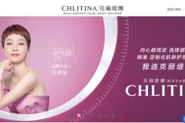 美容院品牌排行最新推荐TOP5附带公司网站地址-2025最新seo资料