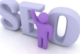 掌握SEO站内、站外优化技巧，让您的网站关键词排名明显改观-2025最新seo资料
