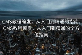 AirPods Pro，技术与舒适性的完美融合，AirPods Pro，技术与舒适的完美融合