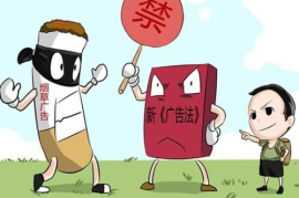 做网络营销，不了解广告怎么行？-2025最新seo资料