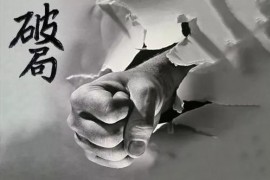 网络营销中可以借鉴的文案创作技巧——千隆问屈术-2025最新seo资料