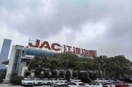 江淮汽车4月销售汽车3.08万辆，新能源汽车产销同比均下降超三成