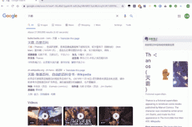 觉得搜索设计简单？看大厂如何把搜索功能玩出花！-2025最新seo资料