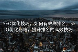 ThinkPHP开发CMS教程，ThinkPHP开发CMS系统实战教程
