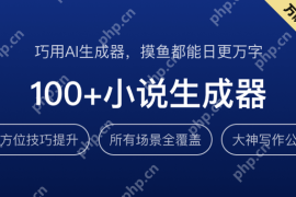 笔灵ai写论文可靠吗？怎么样？