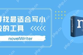 笔灵ai论文查重率高吗？