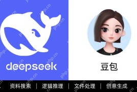 豆包AI实操指南！5分钟生成热点梗图复制10w+模板