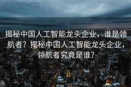苹果CMS安装教程（2018版）苹果CMS 2018版安装教程