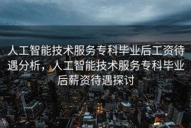 SEO优化中的伪原创技巧探讨，SEO优化中的伪原创技巧深度探讨