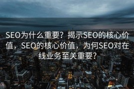 海洋CMS教程，探索海洋，掌握内容管理之道，海洋CMS教程，探索内容管理之道，掌握海洋CMS秘籍