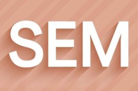 sem竞价广告的投放应当考虑企业的资金与人才是否兼容？-2025最新seo资料
