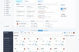 B端产品页面如何设计，从用户专注维度详解B端产品的三种页面类型-2025最新seo资料