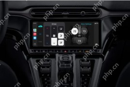 苹果宣布推出CarPlay Ultra车载系统 多品牌计划引入