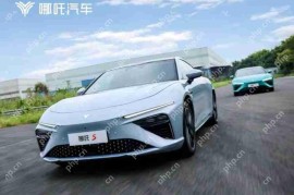 哪吒汽车关联公司合众新能源被申请破产审查，法院已受理