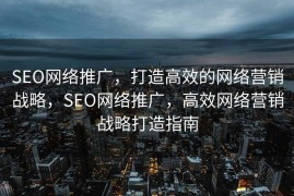 免费CMS全套教程，从零开始构建网站内容管理系统，免费CMS全套教程，零基础构建网站内容管理系统