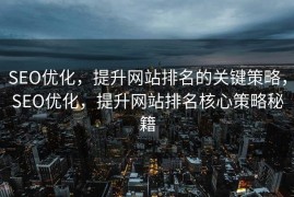 领猫CMS使用教程下载与操作指南，领猫CMS教程下载及操作指南，详细指引上手使用领猫CMS系统