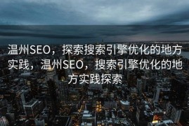 加拿大LOL电竞文化的蓬勃发展，加拿大LOL电竞文化的繁荣崛起
