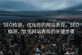 CMS装胎器教程，从零开始，轻松掌握安装技巧，从零开始学CMS装胎器，安装技巧教程轻松掌握