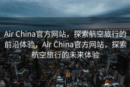 帝国CMS搭建教程详解，帝国CMS搭建教程，从入门到精通