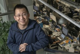 eMarketer：预计2022年TikTok收入达到120亿美元 超过Twitter和Snap总和-2025最新seo资料
