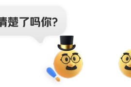为什么你的交互方案过不了？大厂高手教你这 4 个方法！-2025最新seo资料