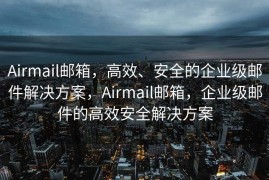 苹果CMS模板教程，轻松掌握CMS模板制作技巧，苹果CMS模板教程，轻松掌握CMS模板制作技巧秘籍