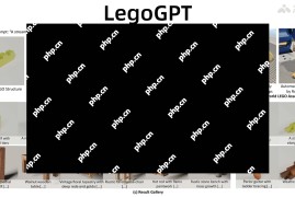 LegoGPT— 卡内基梅隆大学推出的乐高积木设计模型