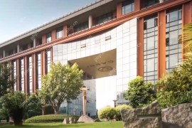 中国汽研华东总部基地2025年底全面竣工验收投入试运行揭秘与解读