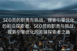 人工智能的主要应用领域及其深远影响，人工智能应用领域广泛及其深远影响力不容小觑