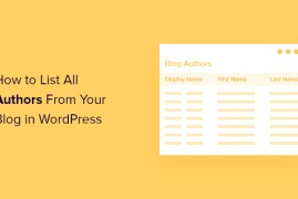 如何在 WordPress 中列出博客中的所有作者