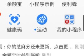 设计师如何低成本获取用户数据？我总结了3个方法！-2025最新seo资料