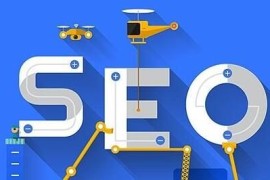 网站TDK优化时要注意的问题-2025最新seo资料