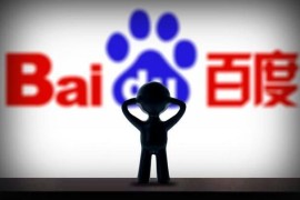 百度竞价推广和百度SEO优化的优势劣势有哪些-2025最新seo资料