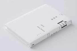网页设计都有哪些免费字体可以商业使用，而不侵犯版权-2025最新seo资料